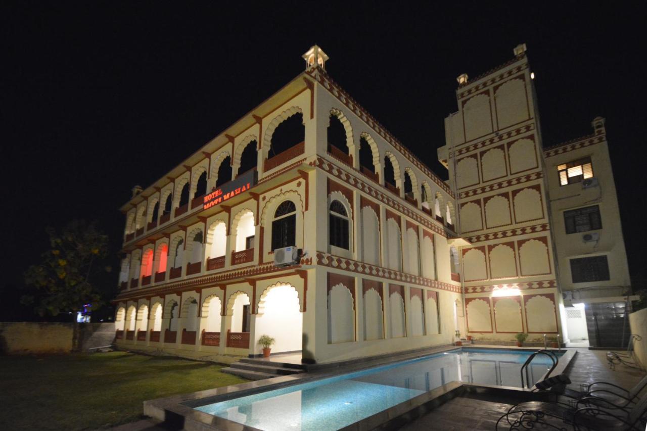 Moti Mahal - A Heritage Haveli Puškar Exteriér fotografie
